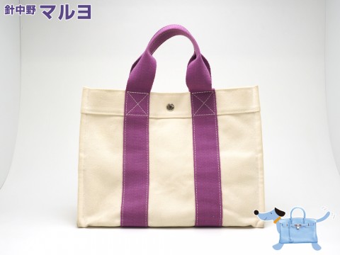 エルメスのキャンバストートを買取り致しました☆サムネイル