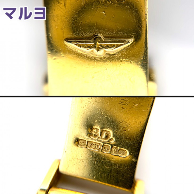 2019121412914