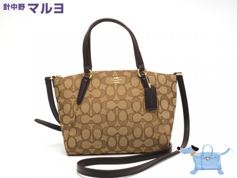コーチのショルダーバッグを買取り致しました☆サムネイル