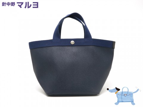 エルベシャプリエのトートバッグを買取り致しました☆サムネイル