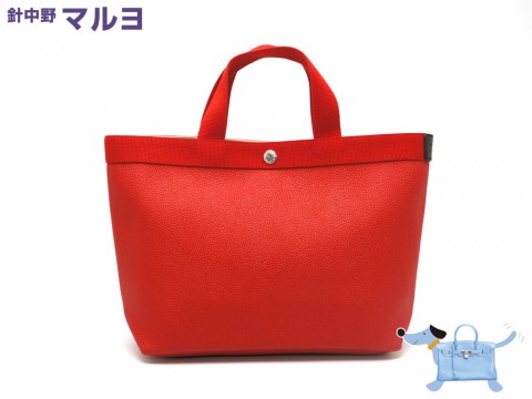 エルベシャプリエのトートバッグを買取り致しました☆サムネイル