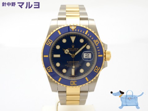 ロレックスのダイバー時計を買取り致しました☆サムネイル