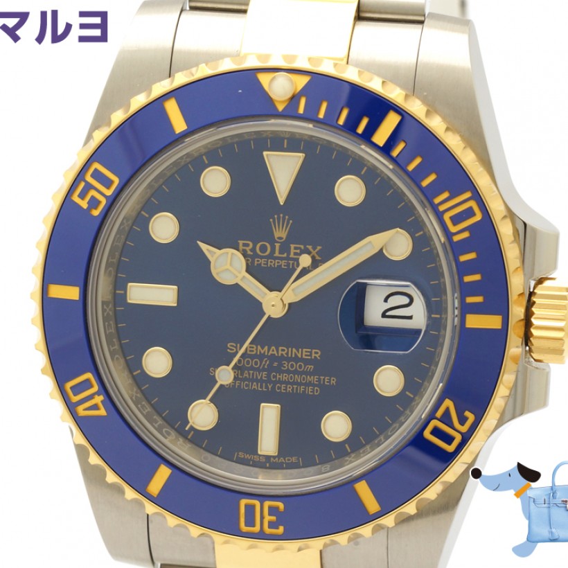 2019731163840