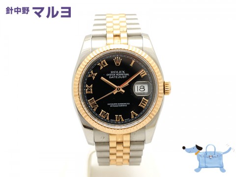 ROLEX(ロレックス)の高価買取は大阪の質屋マルヨ！デイトジャスト(116231)サムネイル