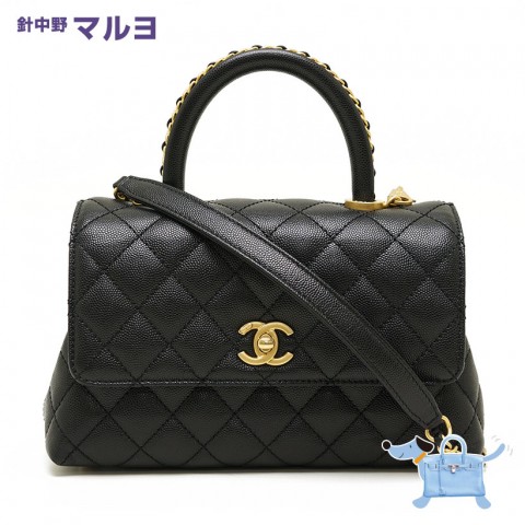 シャネルのココハンドルを高価買取いたしました。サムネイル