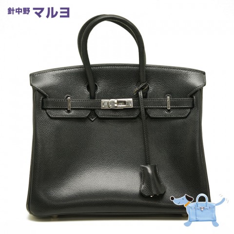 エルメスのバーキン25を高価買取いたしました。サムネイル