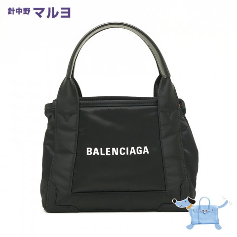 バレンシアガの2WAYバッグを高価買取致しました。サムネイル