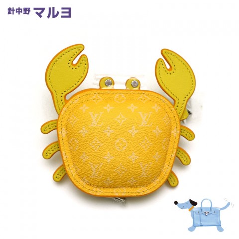ルイヴィトンのキーホルダーを高価買取致しました。サムネイル