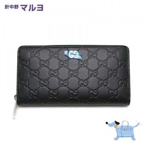 グッチの長財布を高価買取致しました。サムネイル