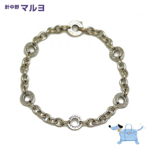 ブルガリのブレスレットを高価買取致しました。サムネイル
