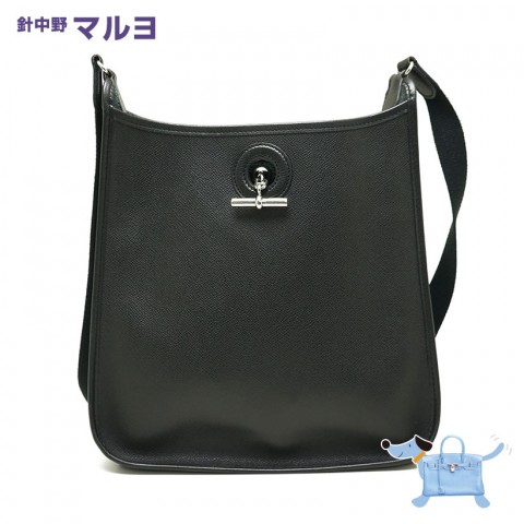 エルメスのショルダーバッグを高価買取致しました。サムネイル
