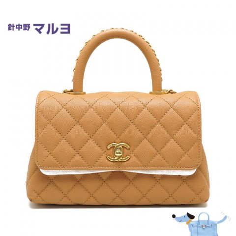 シャネルのココハンドルを高価買取致しました。サムネイル