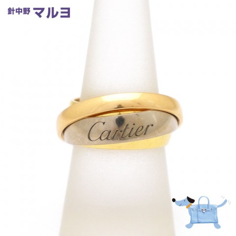 カルティエのトリニティマストエッセンスを高価買取致しました。サムネイル