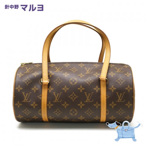 ルイヴィトンのパピヨンを高価買取致しました。サムネイル