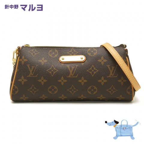 ルイヴィトンのエヴァを高価買取致しました。サムネイル