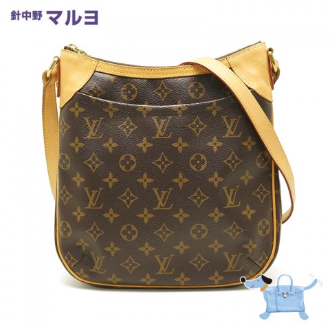 ルイヴィトンのオデオンPMを高価買取致しました。サムネイル
